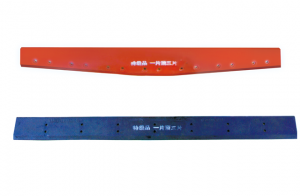 各種鏟運(yùn)機(jī)械專用鏟刃板